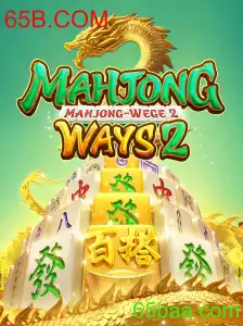 Descubra MahjongWays2: O Fascinante Mundo dos Azulejos Tradicionais