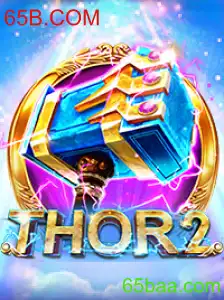 Descubra o Mundo de Aventura de Thor2: A Nova Sensação dos Jogos Online