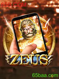 Explorando o Universo do Jogo ZeusM: Uma Jornada Inovadora